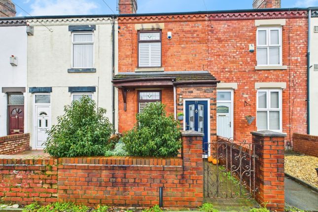 2 bed property, in Station Road, £165,000