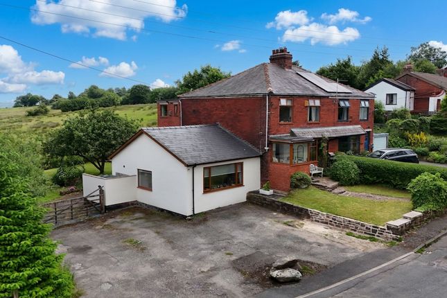 3 bed property, in Tockholes Road, £495,000