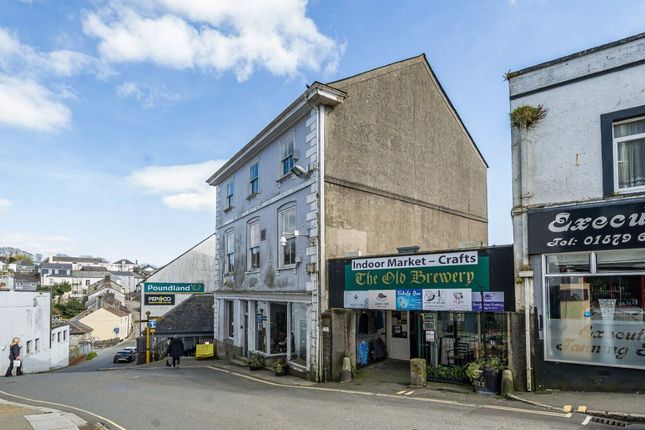 Studio, in The Brewery, £250,000