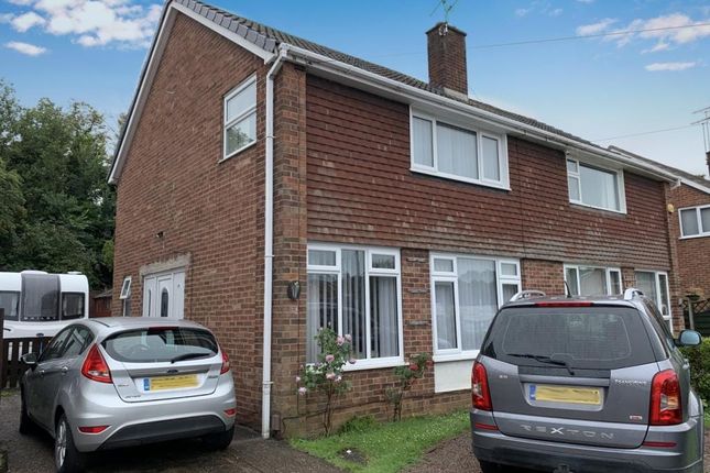 3 bed property, in Welwyn Close, £205,000