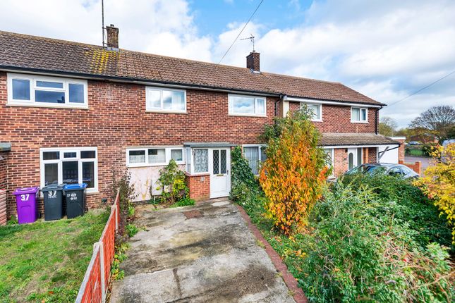 3 bed property, in Ermine Close, £300,000