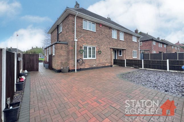 3 bed property, in Sookholme Drive, £250,000
