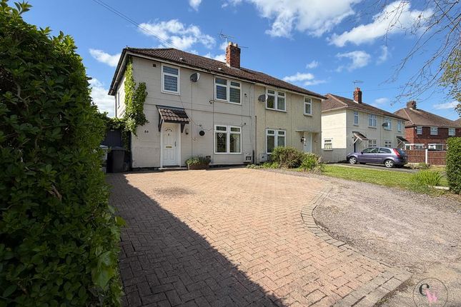 3 bed property, in Capenhurst Avenue, £140,000