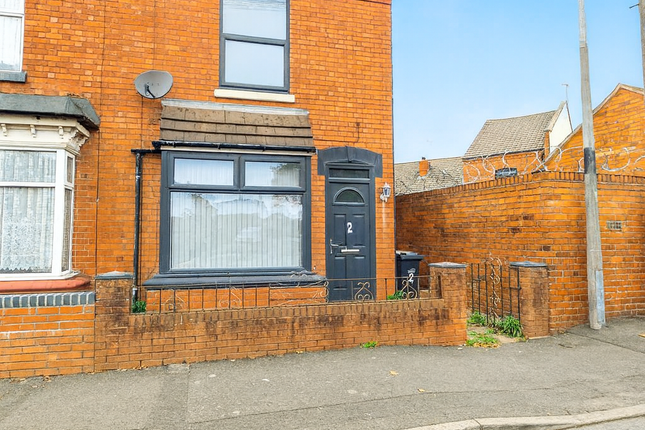 2 bed property, in Redhall Road, £90,000