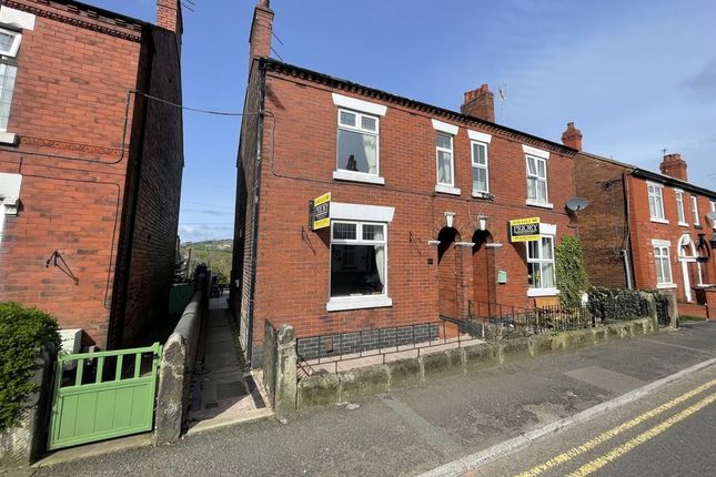 2 bed property, in Tunstall Road, £135,000