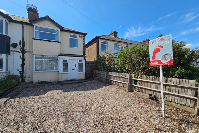 3 bed property, in High Street, £285,000