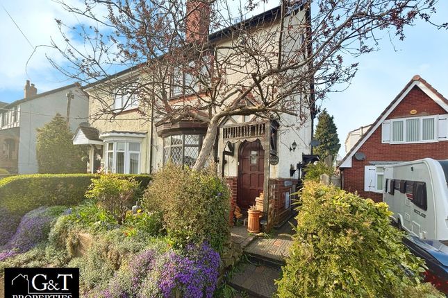 4 bed property, in Rosecot, £230,000