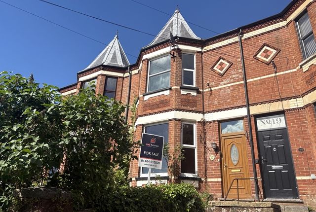 3 bed property, in Church Hill, £375,000
