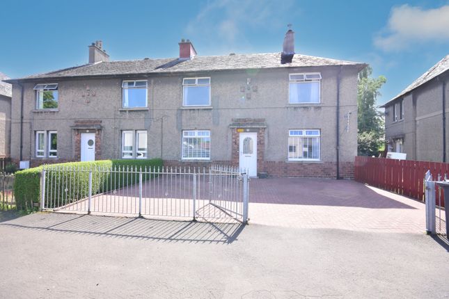 2 bed property, in Alness Street, £75,000