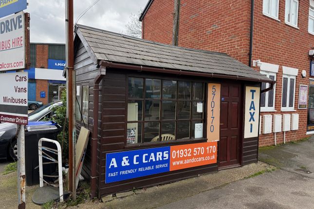 Studio, in Guildford Street, £20,000