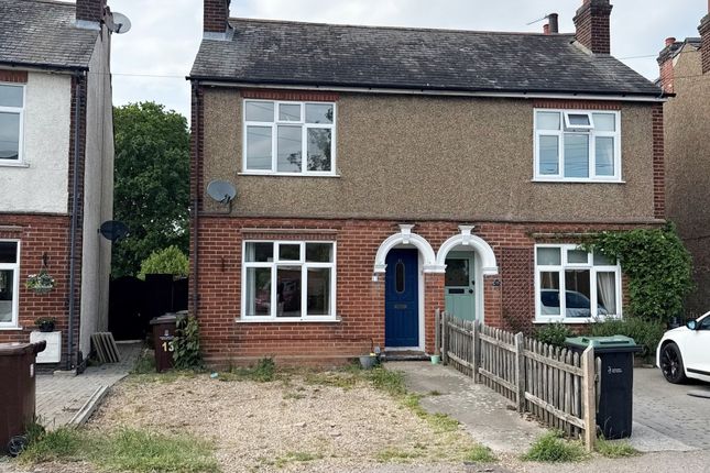 2 bed property, in 13 Whitehall Close, £135,000