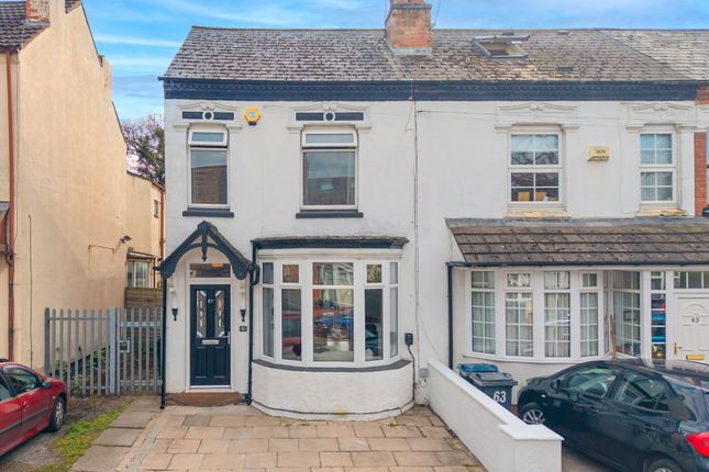 3 bed property, in Oxford Road, £300,000