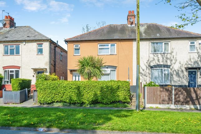 3 bed property, in Village Street, £215,000