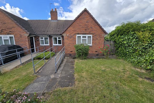 1 bed property, in Harewood Avenue, £160,000