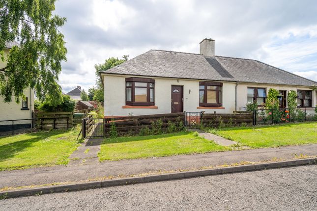 2 bed property, in 18 Ross Crescent, £175,000