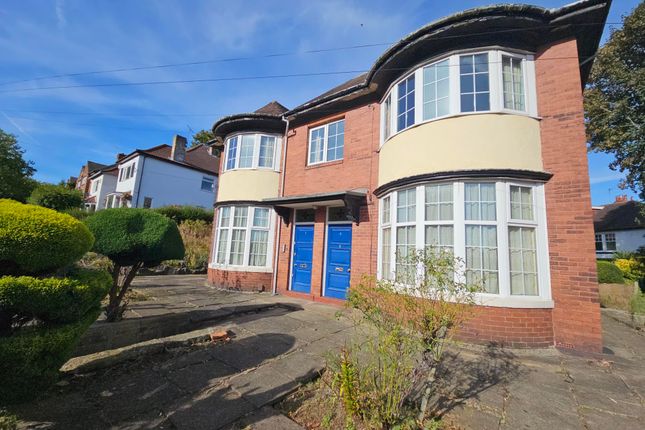 2 bed property, in Harrogate Road, £150,000
