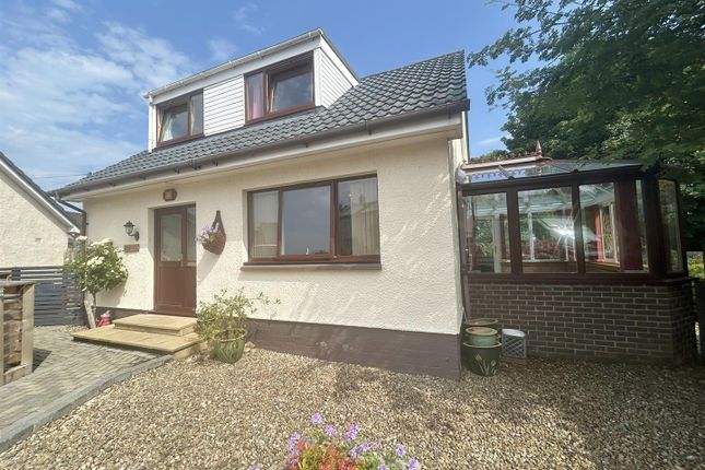 2 bed property, in 33 Montrose Terrace, £225,000