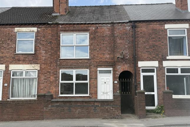 2 bed property, in Greenhill Lane, £115,000