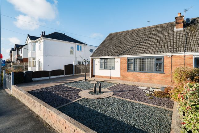 2 bed property, in Tag Lane, £219,995