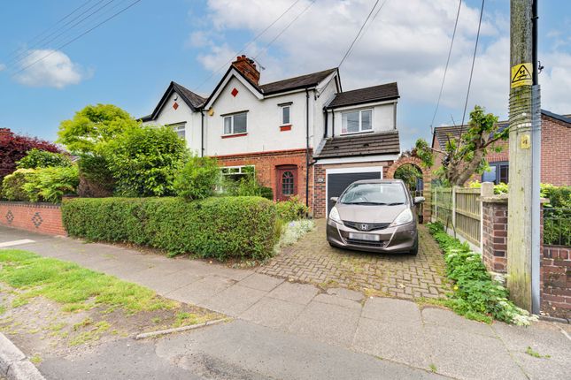 4 bed property, in Moss Lane, £340,000