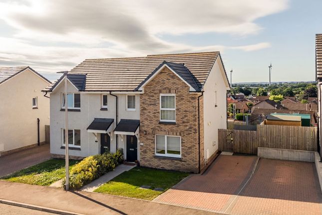 3 bed property, in Ballumbie Rise Gardens, £235,000