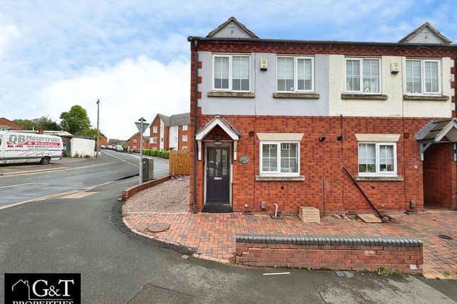 2 bed property, in High Street, £195,000