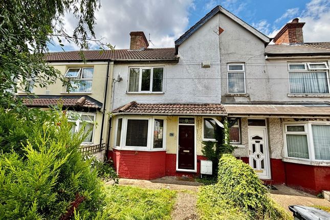 3 bed property, in 56 Church Road Edlington, £35,000