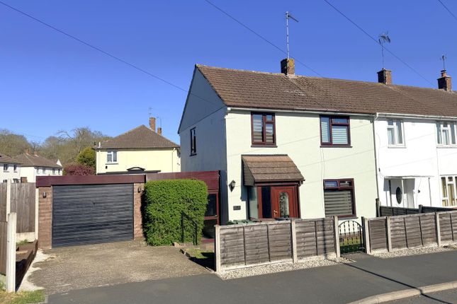 3 bed property, in Sulgrave Drive, £244,950