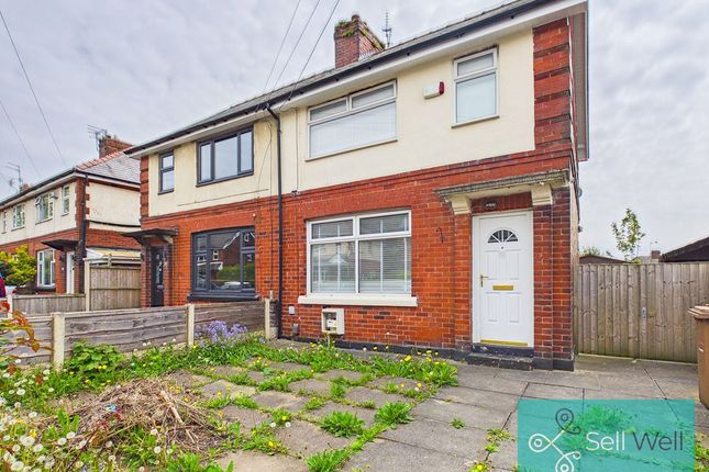 3 bed property, in Wardley Avenue, £225,000