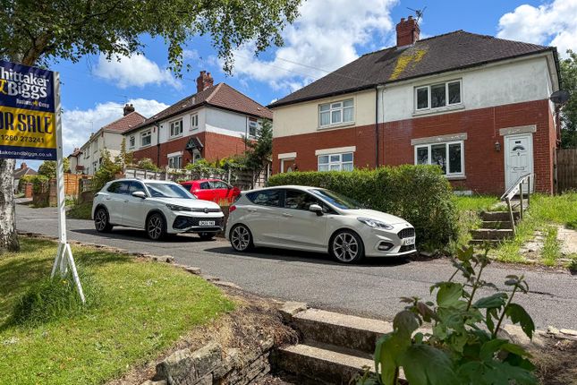 2 bed property, in Bromley Road, £175,000