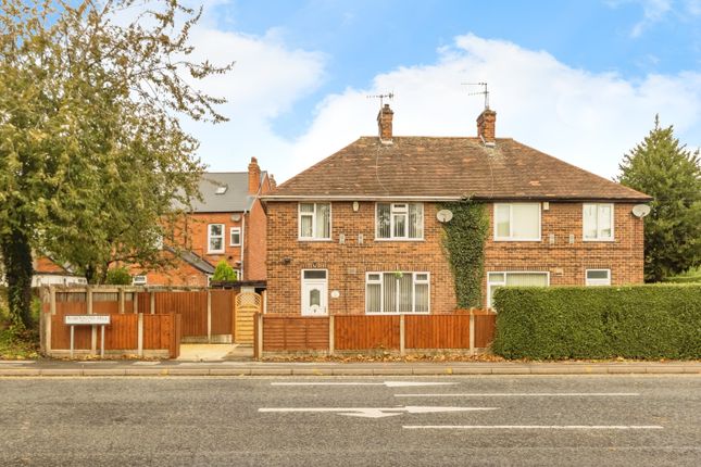 3 bed property, in Robinsons Hill, £215,000