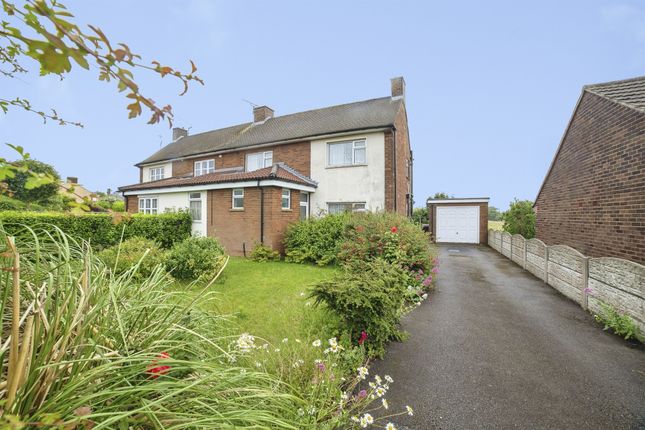 3 bed property, in Alfreton Road, £230,000