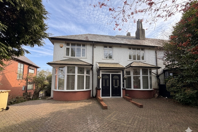 5 bed property, in Junction Road, £499,995