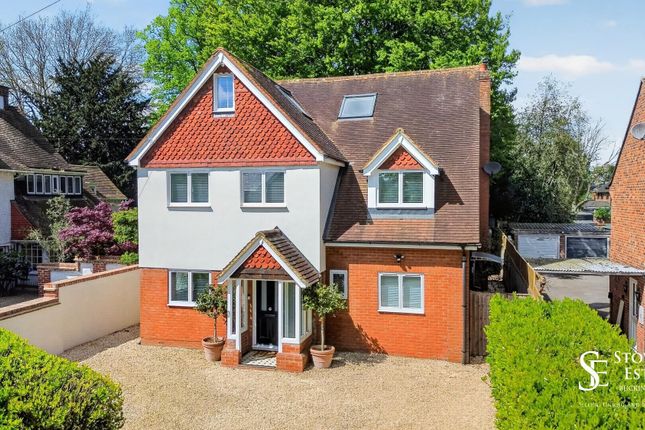 5 bed property, in Cromwell Gardens, £2,100,000