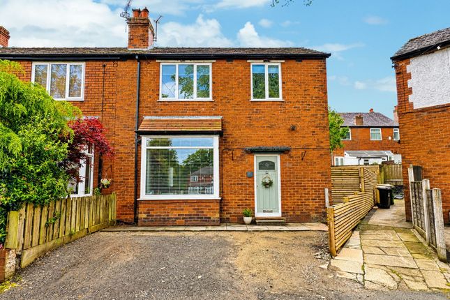 3 bed property, in Cloverdale Square, £220,000