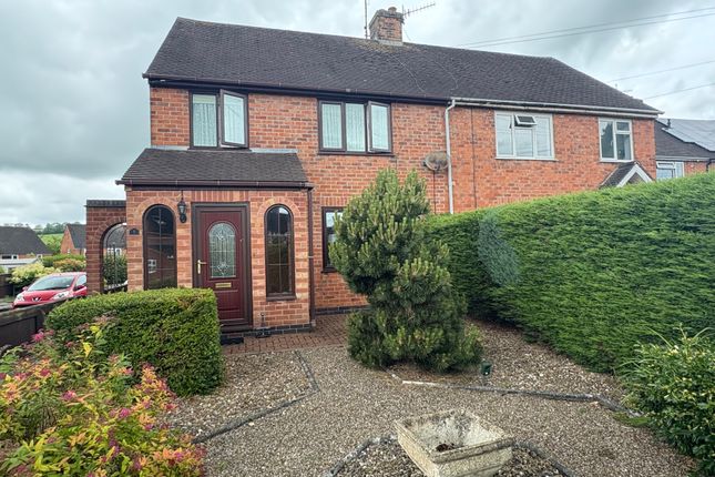 3 bed property, in The Crescent, £239,950