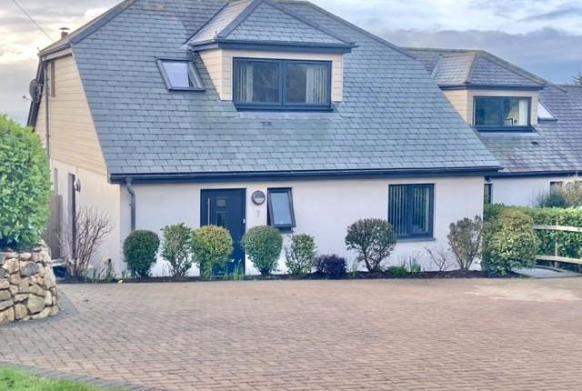 3 bed property, in Pengersick Croft, £595,000