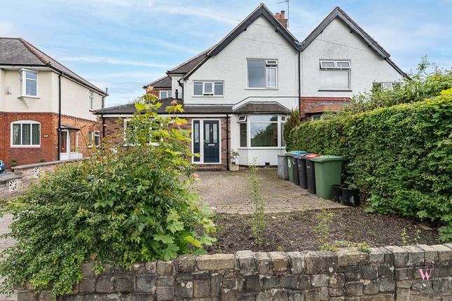 5 bed property, in Moss Road, £475,000