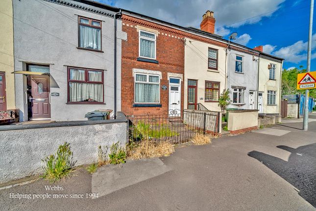 2 bed property, in Elmore Green Road, £160,000