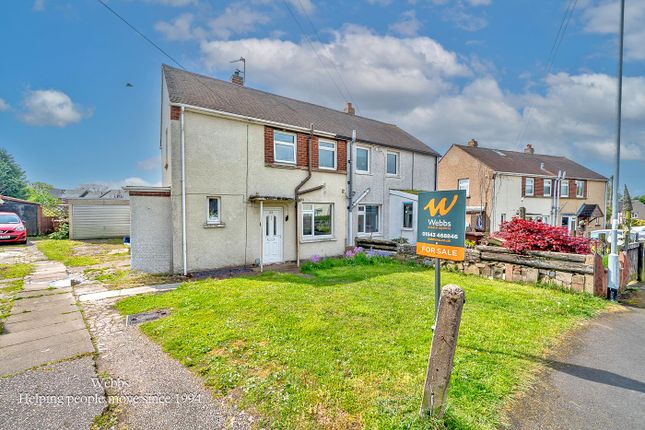 2 bed property, in Scotia Road, £160,000