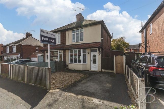 2 bed property, in New Linden Street, £150,000