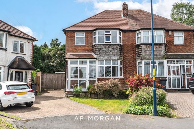 3 bed property, in Chepstow Grove, £250,000