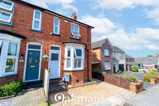2 bed property, in Orchard Road, £267,500