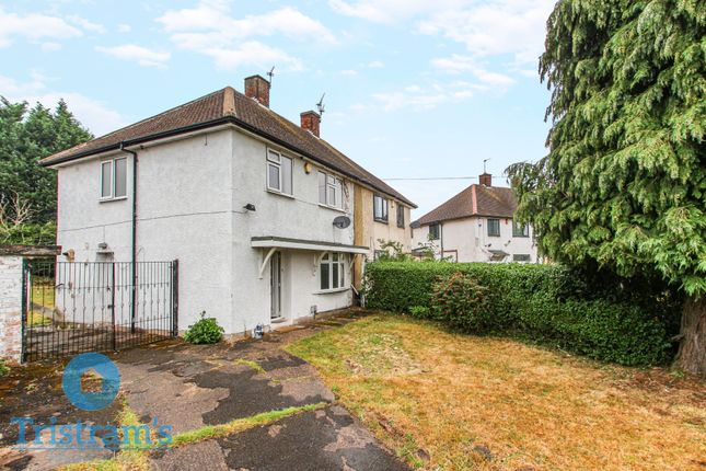 3 bed property, in Glaisdale Drive West, £225,000