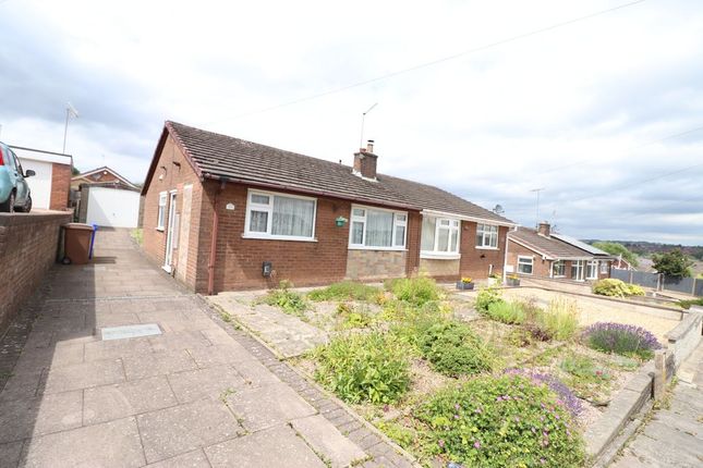 2 bed property, in Narvik Crescent, £120,000