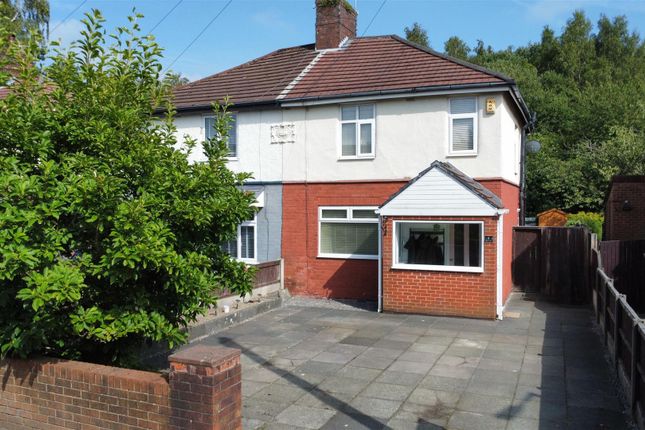 3 bed property, in Mill Lane, £230,000