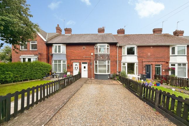 3 bed property, in Beverley Gardens, £170,000