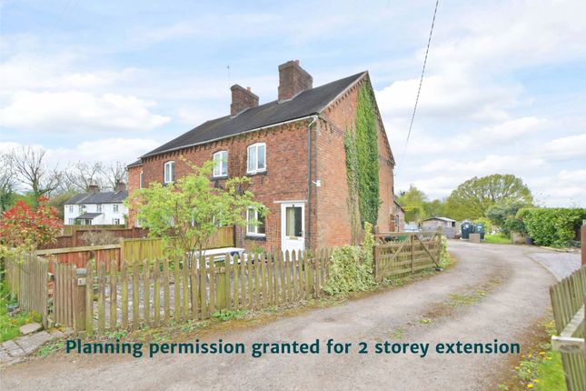 2 bed property, in Grub Street, £199,999