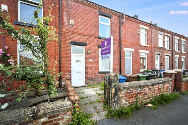 2 bed property, in Vine Street, £120,000