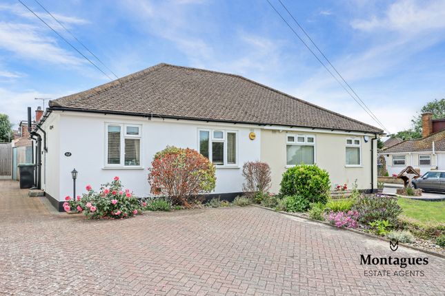 2 bed property, in School Green Lane, £475,000